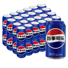 百事可乐 Pepsi 汽水 330ml*24听*2箱