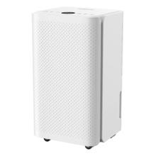 国家补贴：欧井 OJ-122E 除湿机 12L/D