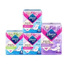薇尔 进店必买！动态贴合极薄 卫生巾套装 34片+34片买一赠一活动