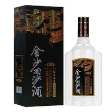 金沙 回沙酒 钻石五星 53%vol 酱香型白酒