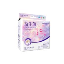 再降价：布朗尼 医护级益生菌蚕丝日安裤 M-L码 5片 80-130斤