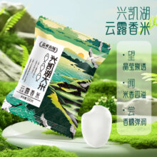 盖亚农场 云露香米 小长粒香米 珍珠米 500g