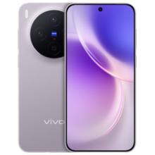 限地区：vivo X300 手机 蔡司2亿主摄 惬意紫 12+512G
