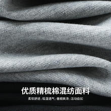 布衣传说 清仓！精梳棉泡沫印花束脚针织运动裤