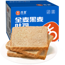 舌里 全麦黑麦代餐面 1000g 全麦粗粮健身食品面包吐司早餐
