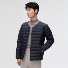 波司登 2024秋冬轻薄羽绒服