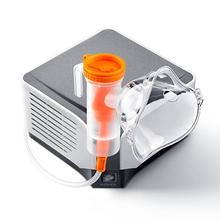 有券的上：yuwell 403M 雾化器