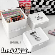 京东物流 咕卡小马宝莉小卡收纳盒 白色 10*8.5*6cm 2个