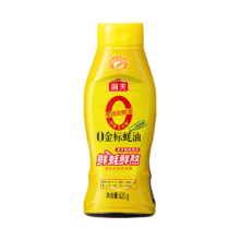 需试用：海天 0添加金标蚝油 挤挤装 625g 炒菜凉拌红烧调味料