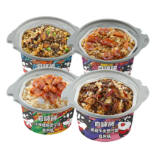 自嗨锅 自热米饭 4口味4桶组合装 煲仔饭 1031g 方便素食