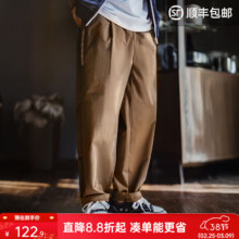 20点:马登工装 美式复古四面弹休闲裤 卡其色 L 九分锥型薄款抗皱通勤男秋