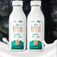 新希望 森系牧场鲜牛奶 瓶装 低温纯牛奶 700ml 2瓶