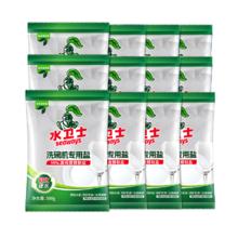 水卫士 洗碗盐 洗碗机专用6kg/12袋
