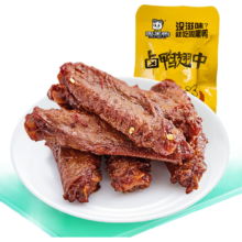 周黑鸭 甜辣味卤鸭脖锁骨鸭翅混合装 甜辣味鸭翅中21g