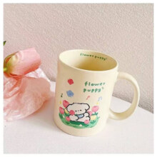 郁金香小狗马克杯 陶瓷咖啡杯 350ml
