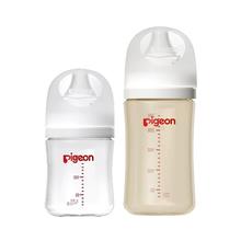 88VIP：贝亲 奶瓶套装 玻璃奶瓶160ml+PPSU奶瓶240ml