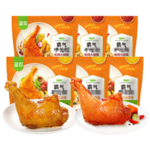 需首购：圣农 大鸡腿手枪腿麻辣味烤全腿 冷冻半成品 180g*6+赠1件