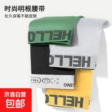 HELLO 男士内裤 四角短裤 4XL 建议体重165-185斤