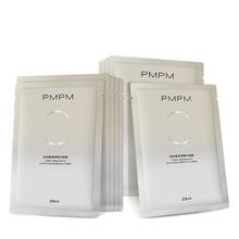 PMPM 补水焕亮 面膜 10片