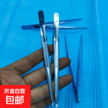 手工DIY 镊子 1个