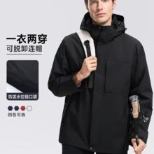 杉杉 限时1小时！男款冲锋衣防晒衣 5455671