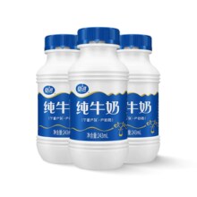 国家重点龙头乳业！夏进 全脂纯牛奶 243mL*15瓶