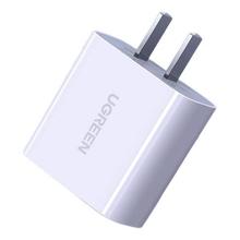 绿联 CD127 手机充电器 Type-C 20W