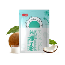 南国纯椰子粉无添加蔗糖海南三亚特产椰汁粉14g*22条早餐冲调