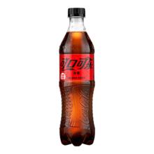 可口可乐 含糖可乐 500ml*5瓶 经典口味