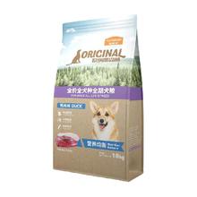淘金币可用：麦富迪 小型犬幼犬贵宾泰迪比熊柯基通用型狗粮 20斤