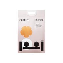 限移动端、京东百亿补贴：petshy 百宠千爱 豆腐混合膨润土猫砂12.36斤/包 除臭吸水6.18kg/包猫砂 豆腐猫砂混合6.18kg