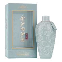 金沙 回沙酒宋瓷梅瓶 53° 酱香型 2500ml