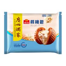 广州酒家 核桃包 750g 20个 *4件