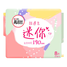 高洁丝 卫生巾组合 任选5件