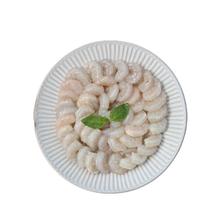 限移动端、京东百亿补贴：京东超市 生冻白虾仁 0添加保水剂 净重1kg（250gx4袋）（156-198粒）