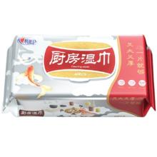京东PLUS：心相印 厨房湿巾 40抽*3包(225*270mm)