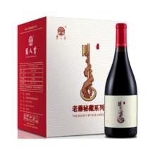 類人首 老藤秘藏马瑟兰橡木桶干红葡萄酒750ml*6支