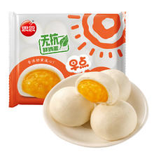 思念 早点牛奶馒头400g （任选10件）