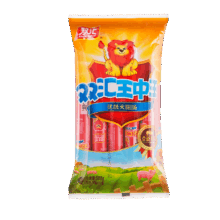 双汇 王中王 火腿肠 50g*10支 方便食品