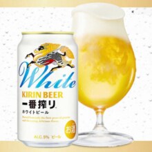 88VIP：麒麟 白啤酒 350ml