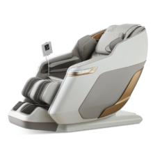 荣泰 S56 Pro 按摩椅