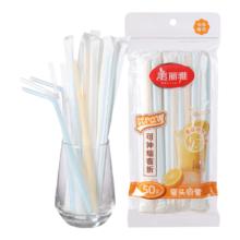 美丽雅 吸管 一次性可弯塑料吸管50只