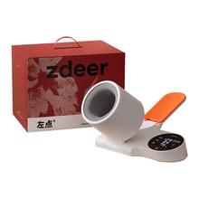 左点 X2 Air 电子血压计 家用臂式测压仪 蓝牙连接 数据共享