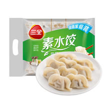 京东PLUS：三全 灌汤系列 菌菇三鲜口味 饺子 1kg 约54只