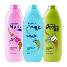 飘柔 双效去屑清爽洗发露1000ml