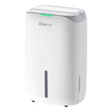 京东PLUS、国家补贴：Deye 森林-乔木系列 DYD-W20A3 除湿机 20L/D