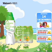 屈臣氏 蒸馏水 280ml*8 会议用水 105℃高温蒸馏制法