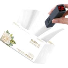 再降价：纸甄优品 山茶花抽纸巾 5层420张*2包 家用实惠装