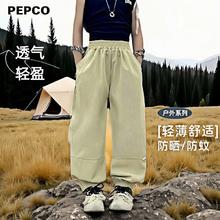 小猪班纳PEPCO 儿童速干裤 *2件