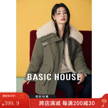 百家好 百家好毛毛翻领军绿色棉服冬季保暖中长款棉衣外套女 军绿